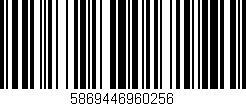 Código de barras (EAN, GTIN, SKU, ISBN): '5869446960256'