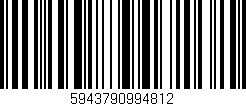 Código de barras (EAN, GTIN, SKU, ISBN): '5943790994812'