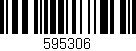 Código de barras (EAN, GTIN, SKU, ISBN): '595306'