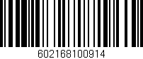 Código de barras (EAN, GTIN, SKU, ISBN): '602168100914'
