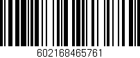 Código de barras (EAN, GTIN, SKU, ISBN): '602168465761'