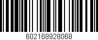 Código de barras (EAN, GTIN, SKU, ISBN): '602168928068'
