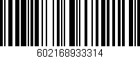 Código de barras (EAN, GTIN, SKU, ISBN): '602168933314'