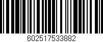 Código de barras (EAN, GTIN, SKU, ISBN): '602517533882'