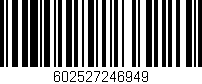 Código de barras (EAN, GTIN, SKU, ISBN): '602527246949'