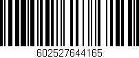 Código de barras (EAN, GTIN, SKU, ISBN): '602527644165'