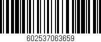 Código de barras (EAN, GTIN, SKU, ISBN): '602537063659'