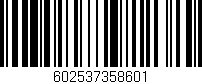 Código de barras (EAN, GTIN, SKU, ISBN): '602537358601'