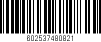 Código de barras (EAN, GTIN, SKU, ISBN): '602537480821'