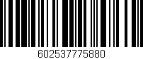 Código de barras (EAN, GTIN, SKU, ISBN): '602537775880'