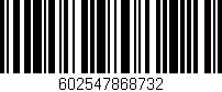 Código de barras (EAN, GTIN, SKU, ISBN): '602547868732'