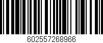 Código de barras (EAN, GTIN, SKU, ISBN): '602557268966'