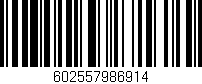 Código de barras (EAN, GTIN, SKU, ISBN): '602557986914'