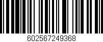 Código de barras (EAN, GTIN, SKU, ISBN): '602567249368'
