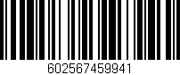 Código de barras (EAN, GTIN, SKU, ISBN): '602567459941'