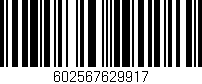 Código de barras (EAN, GTIN, SKU, ISBN): '602567629917'