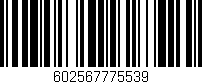 Código de barras (EAN, GTIN, SKU, ISBN): '602567775539'