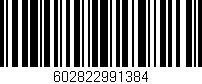 Código de barras (EAN, GTIN, SKU, ISBN): '602822991384'