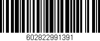 Código de barras (EAN, GTIN, SKU, ISBN): '602822991391'