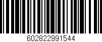 Código de barras (EAN, GTIN, SKU, ISBN): '602822991544'