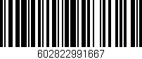 Código de barras (EAN, GTIN, SKU, ISBN): '602822991667'