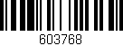 Código de barras (EAN, GTIN, SKU, ISBN): '603768'