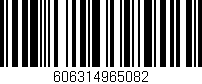 Código de barras (EAN, GTIN, SKU, ISBN): '606314965082'