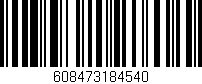 Código de barras (EAN, GTIN, SKU, ISBN): '608473184540'