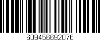 Código de barras (EAN, GTIN, SKU, ISBN): '609456692076'