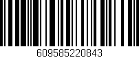 Código de barras (EAN, GTIN, SKU, ISBN): '609585220843'