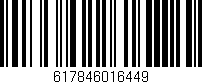Código de barras (EAN, GTIN, SKU, ISBN): '617846016449'