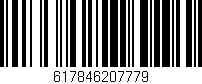 Código de barras (EAN, GTIN, SKU, ISBN): '617846207779'