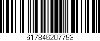 Código de barras (EAN, GTIN, SKU, ISBN): '617846207793'