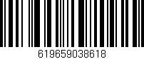 Código de barras (EAN, GTIN, SKU, ISBN): '619659038618'