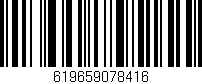 Código de barras (EAN, GTIN, SKU, ISBN): '619659078416'