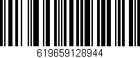 Código de barras (EAN, GTIN, SKU, ISBN): '619659128944'