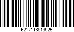 Código de barras (EAN, GTIN, SKU, ISBN): '6217116916925'