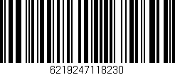 Código de barras (EAN, GTIN, SKU, ISBN): '6219247118230'