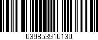 Código de barras (EAN, GTIN, SKU, ISBN): '639853916130'