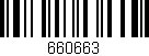 Código de barras (EAN, GTIN, SKU, ISBN): '660663'