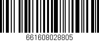 Código de barras (EAN, GTIN, SKU, ISBN): '661608028805'
