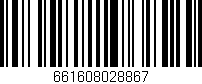 Código de barras (EAN, GTIN, SKU, ISBN): '661608028867'