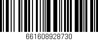 Código de barras (EAN, GTIN, SKU, ISBN): '661608928730'