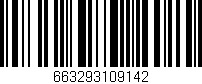 Código de barras (EAN, GTIN, SKU, ISBN): '663293109142'