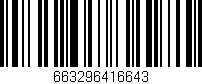 Código de barras (EAN, GTIN, SKU, ISBN): '663296416643'