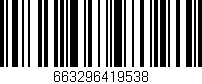 Código de barras (EAN, GTIN, SKU, ISBN): '663296419538'