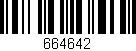 Código de barras (EAN, GTIN, SKU, ISBN): '664642'