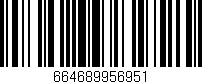 Código de barras (EAN, GTIN, SKU, ISBN): '664689956951'