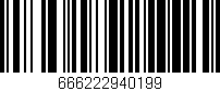 Código de barras (EAN, GTIN, SKU, ISBN): '666222940199'