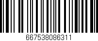 Código de barras (EAN, GTIN, SKU, ISBN): '667538086311'